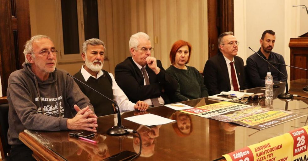 Αλυσίδα... αλληλεγγύης για να μη διώξουν τον Τζαβέντ